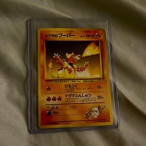 Magmar Japense 1995 original Pokémon card “pocket monster”